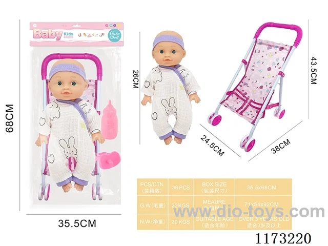26CM trolley doll with 4 sound IC accessories: bottle + pacifier (3*AG13 included)