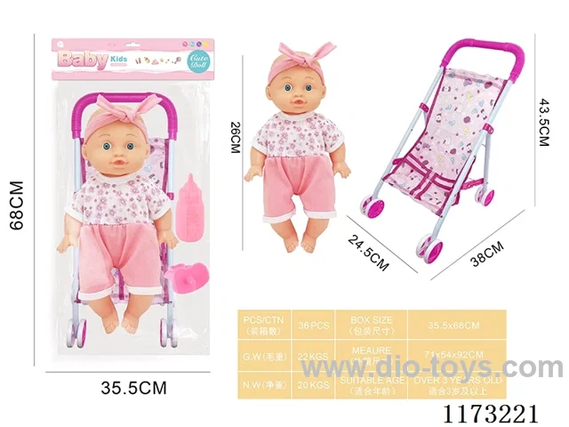 26CM trolley doll with 4 sound IC accessories: bottle + pacifier (3*AG13 included)