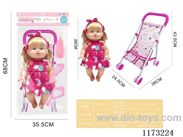 26CM iron trolley doll with 4 sound IC accessories: bottle + pacifier + mirror + comb (3*AG13 included)