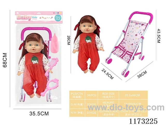 26CM iron trolley doll with 4 sound IC accessories: bottle + pacifier + mirror + comb (3*AG13 included)