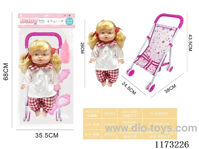 26CM iron trolley doll with 4 sound IC accessories: bottle + pacifier + mirror + comb (3*AG13 included)