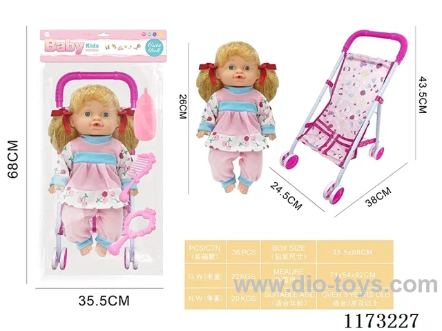 26CM iron trolley doll with 4 sound IC accessories: bottle + pacifier + mirror + comb (3*AG13 included)