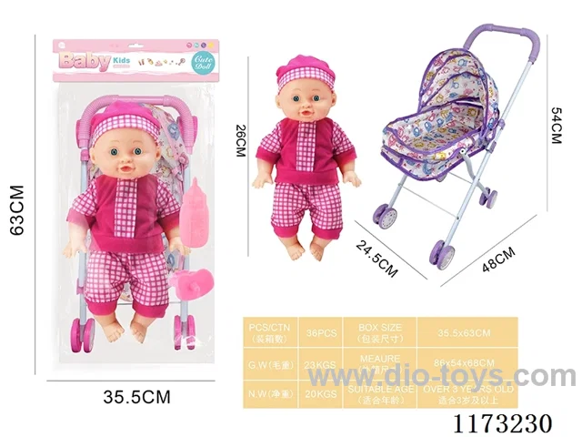 26CM trolley doll with 4 sound IC accessories: bottle + pacifier (3*AG13 included)