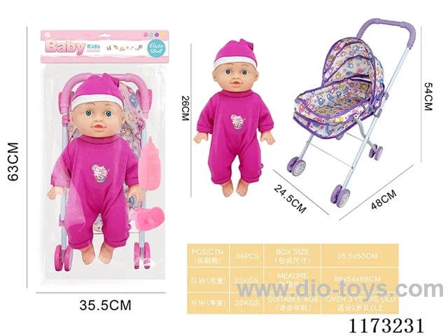 26CM trolley doll with 4 sound IC accessories: bottle + pacifier (3*AG13 included)