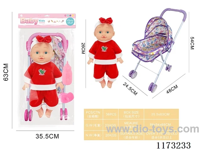 26CM trolley doll with 4 sound IC accessories: bottle + pacifier (3*AG13 included)