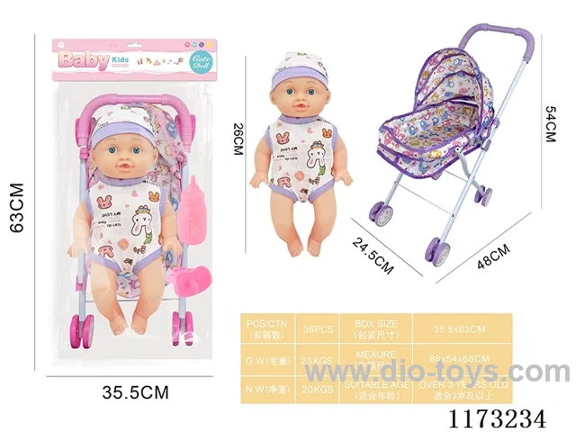 26CM trolley doll with 4 sound IC accessories: bottle + pacifier (3*AG13 included)