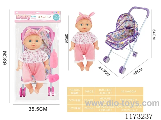 26CM trolley doll with 4 sound IC accessories: bottle + pacifier (3*AG13 included)