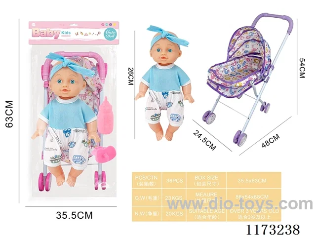 26CM trolley doll with 4 sound IC accessories: bottle + pacifier (3*AG13 included)