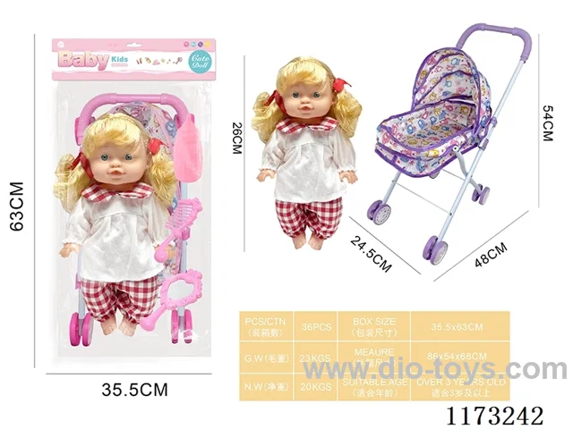 26CM trolley doll with 4 sound IC accessories: bottle + pacifier + mirror + comb (3*AG13 included)