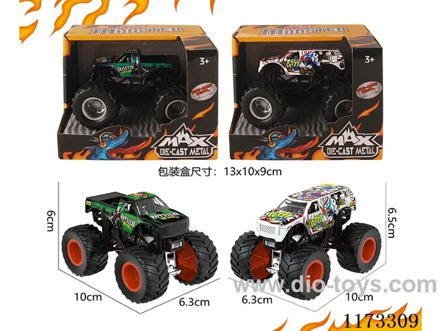 1：16 free wheel alloy car