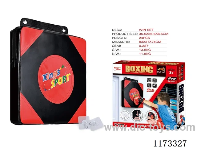 Wall boxing target