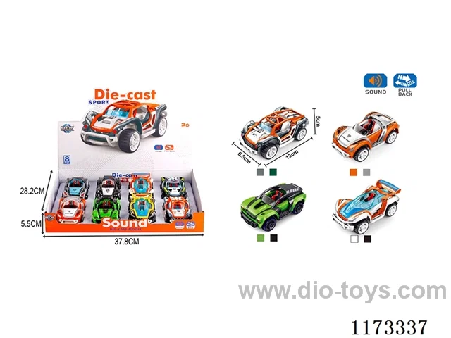 pull back alloy car with sound（3*AG3 included）8PCS
