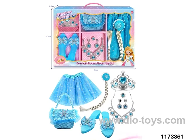 Accessory Sets