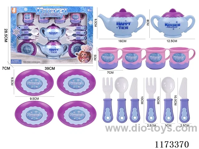 tea set
