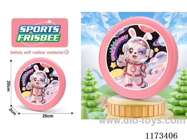 Soft flying disc