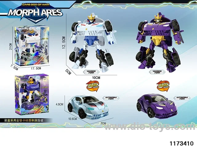 shape-shifting vehicle