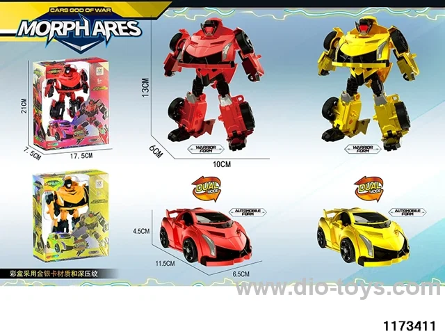 shape-shifting vehicle
