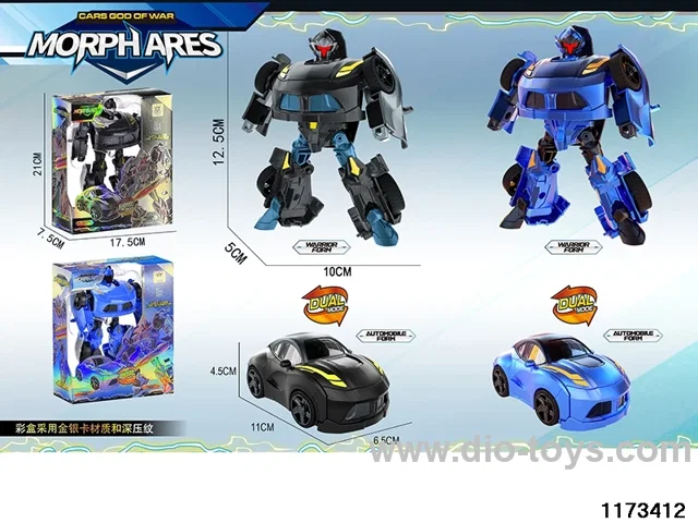 shape-shifting vehicle