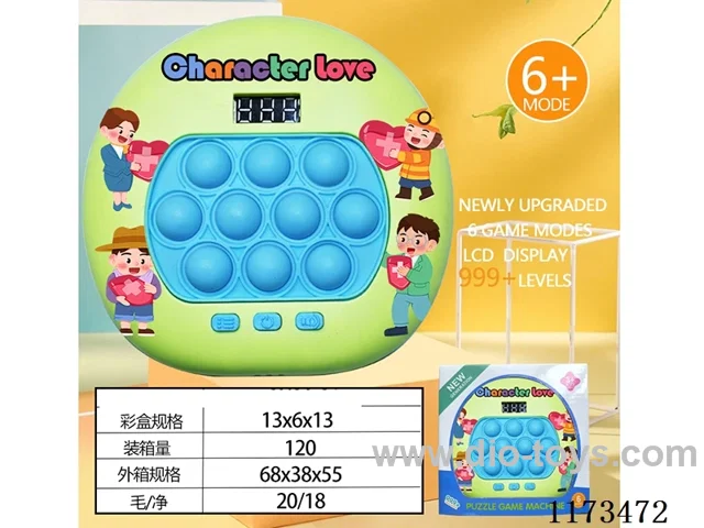 LCD speed push game -999 levels /6 modes /4 color lights