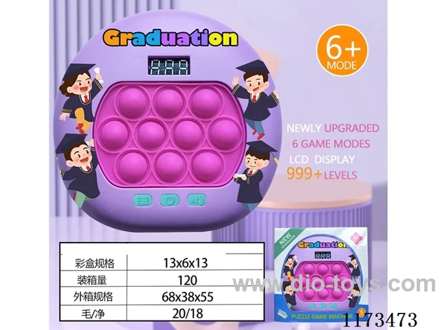LCD speed push game -999 levels /6 modes /4 color lights