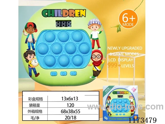 LCD speed push game -999 levels /6 modes /4 color lights