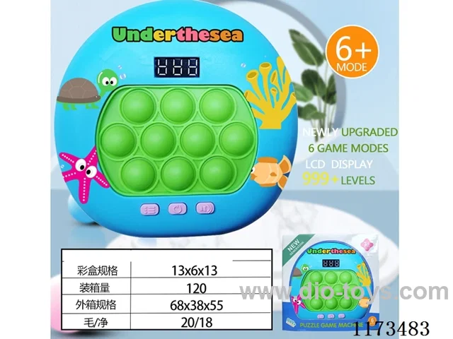 LCD speed push game -999 levels /6 modes /4 color lights