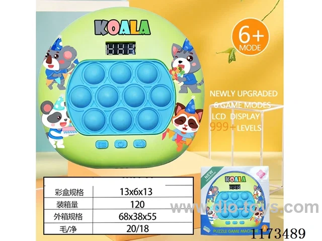 LCD speed push game -999 levels /6 modes /4 color lights