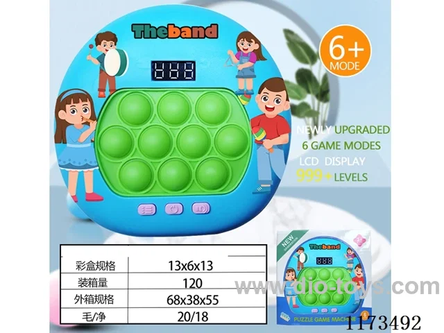 LCD speed push game -999 levels /6 modes /4 color lights