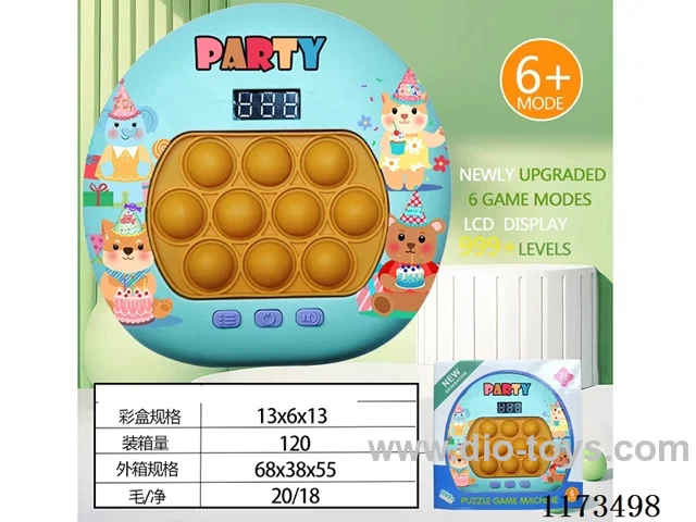 LCD speed push game -999 levels /6 modes /4 color lights