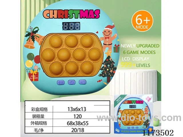 LCD speed push game -999 levels /6 modes /4 color lights