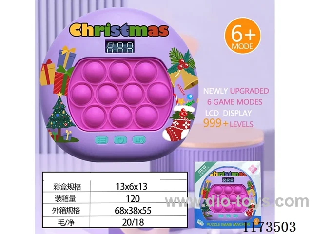 LCD speed push game -999 levels /6 modes /4 color lights
