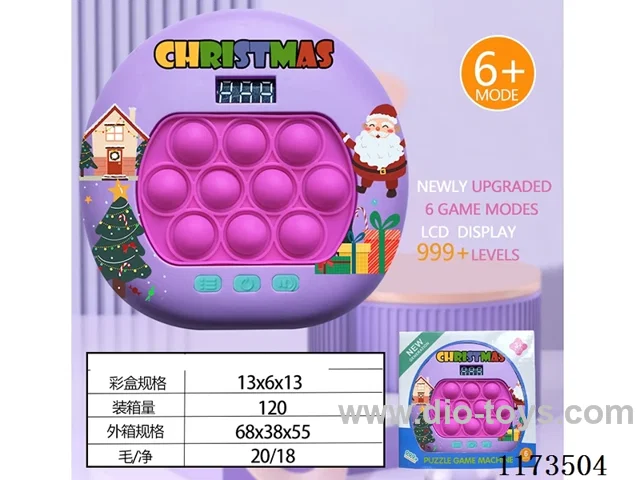 LCD speed push game -999 levels /6 modes /4 color lights