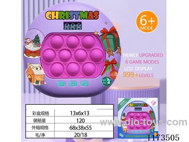 LCD speed push game -999 levels /6 modes /4 color lights
