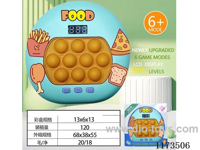 LCD speed push game -999 levels /6 modes /4 color lights