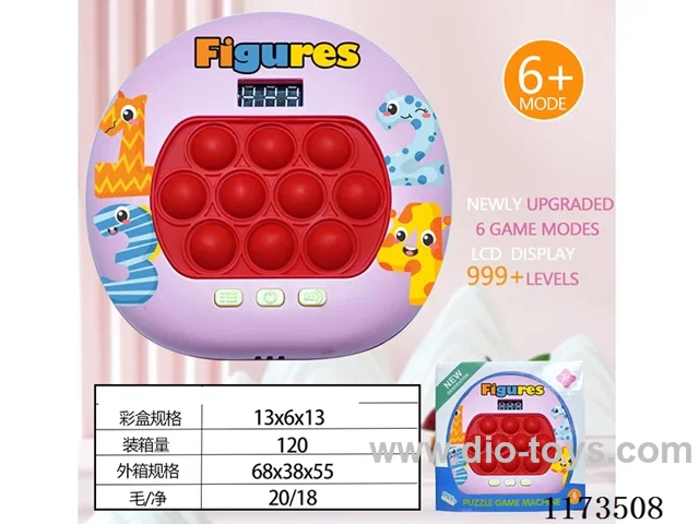 LCD speed push game -999 levels /6 modes /4 color lights