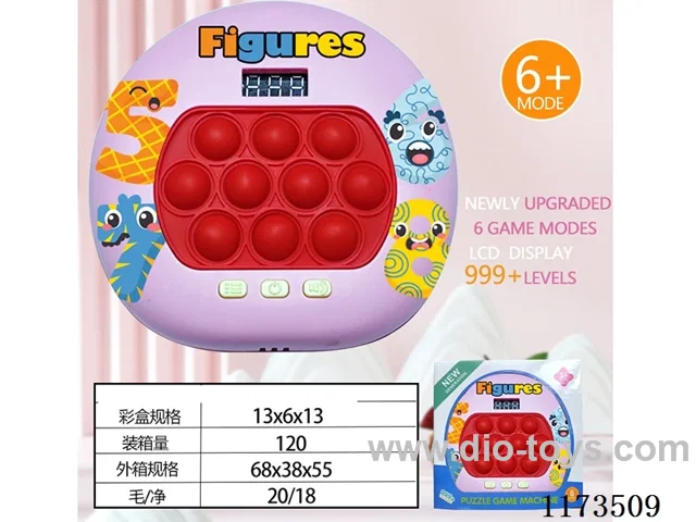 LCD speed push game -999 levels /6 modes /4 color lights