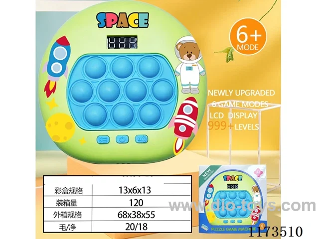 LCD speed push game -999 levels /6 modes /4 color lights