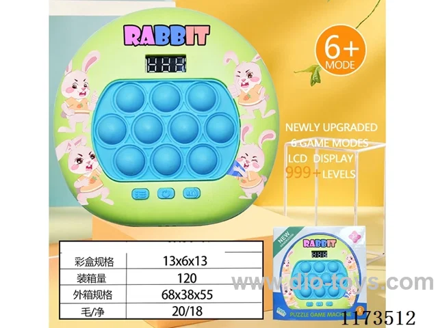 LCD speed push game -999 levels /6 modes /4 color lights