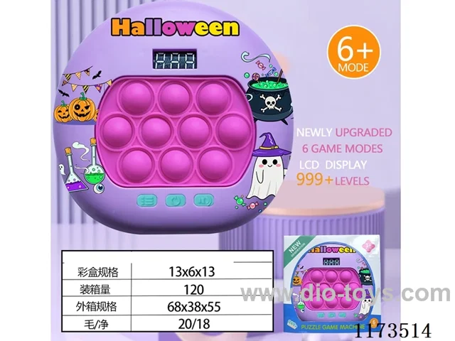 LCD speed push game -999 levels /6 modes /4 color lights