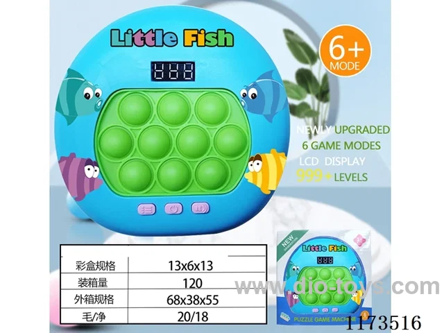 LCD speed push game -999 levels /6 modes /4 color lights