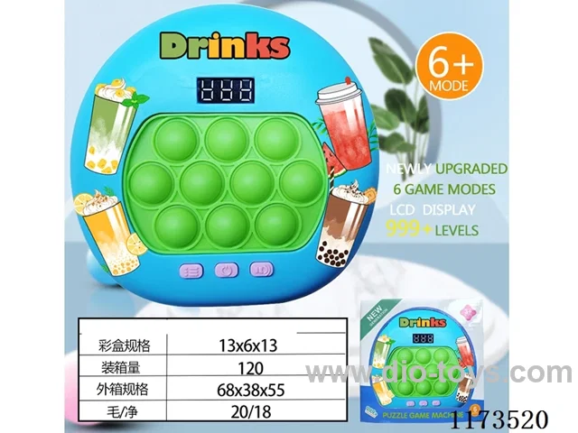 LCD speed push game -999 levels /6 modes /4 color lights