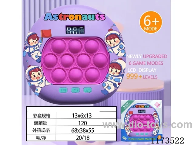 LCD speed push game -999 levels /6 modes /4 color lights