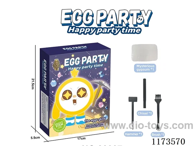 Archaeological Glow-in-the-Dark Eggstravaganza