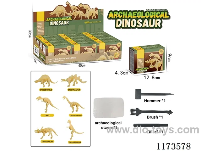 Archaeological Dinosaur (12 big boxes)