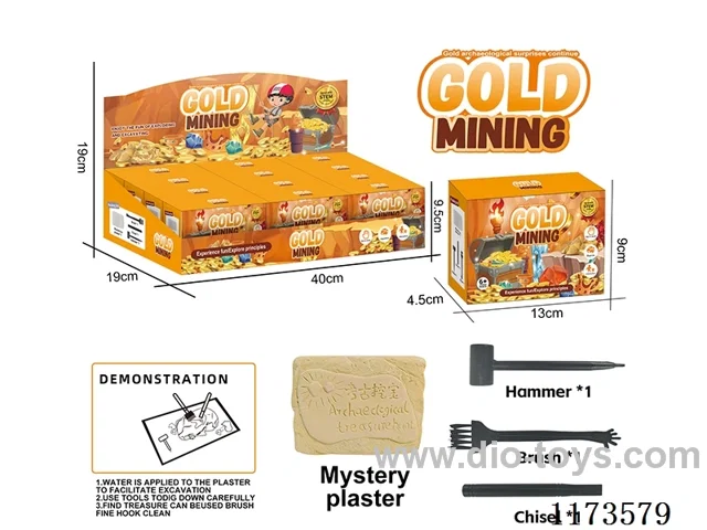 Archaeological Gold Coins (12 big boxes)