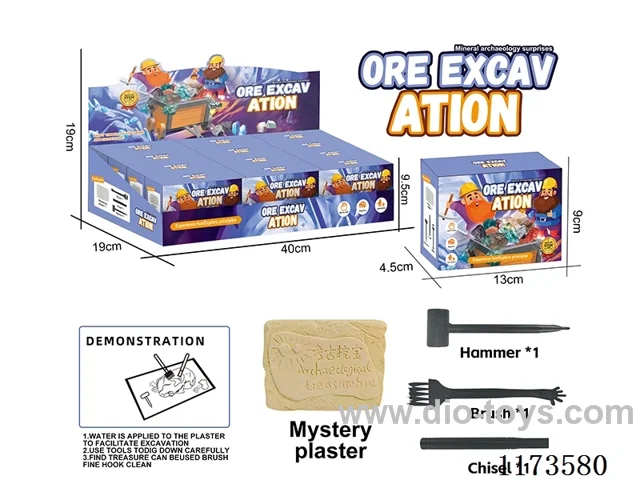 Archaeological Ore (12 big boxes)