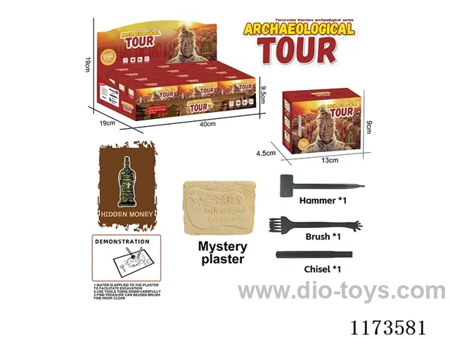 Archaeological Terracotta Warriors (12 large boxes)