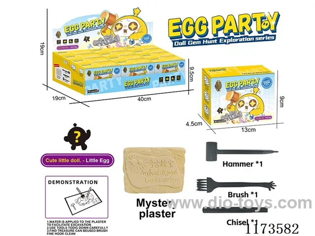 Archaeological Egg Pup Party (12 large boxes)