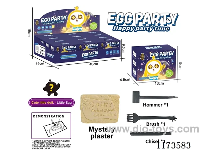 Archaeological Glow-in-the-Dark Eggman Party (12 big boxes)