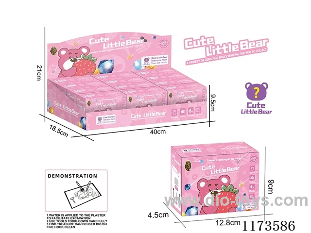 Archaeological Pink Bear (12 big boxes)